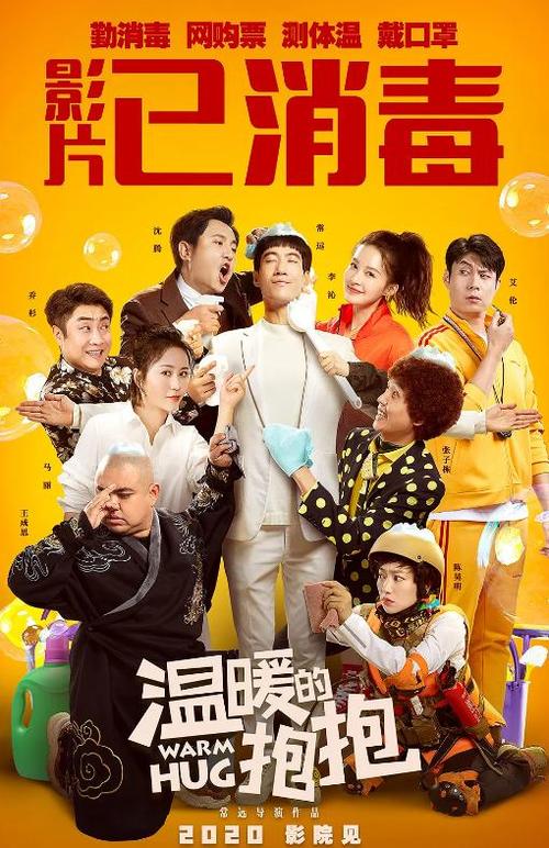 金门大学市场开发文凭证书